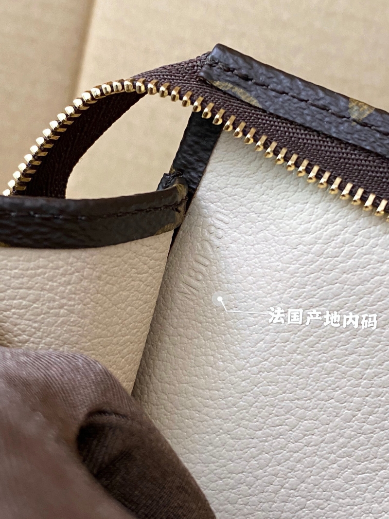 M47542 LV Monogram帆布化妝盒 26號(hào)盥洗袋 LV洗漱包 LV手包