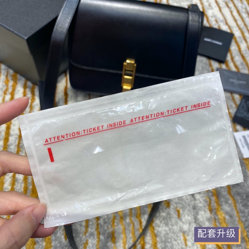 285060 YSL圣羅蘭女包 CARRE光滑皮革肩背包 黑色