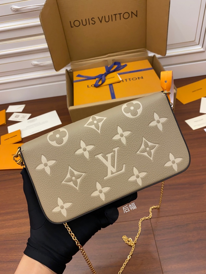 M69977 LV LV FELICIE POCHETTE 手袋 牛皮壓紋三合一鏈條包 LV三件套 灰色