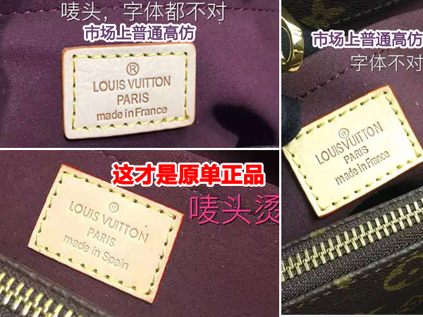 ��ηֱ�Montaigneϵ��LV��Ʒ�|