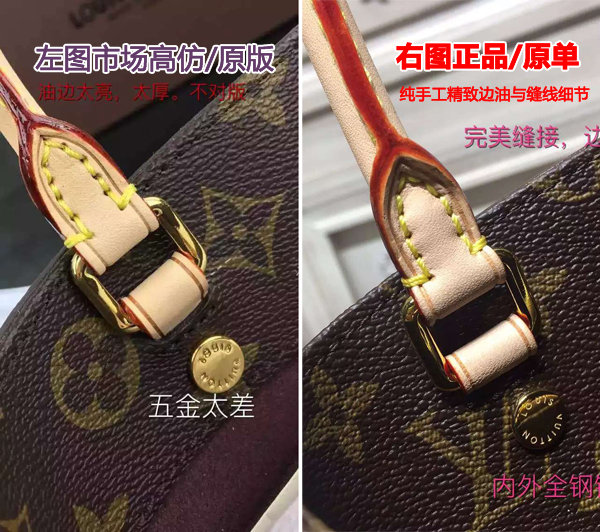 ��ηֱ�Montaigneϵ��LV��Ʒ�|