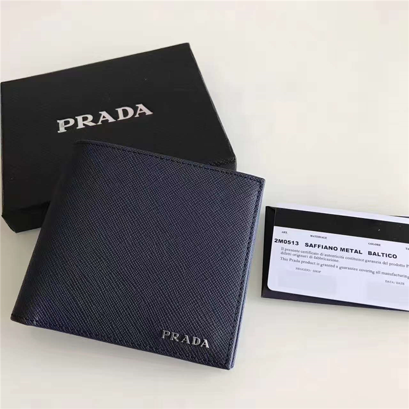 Prada錢包 男士短款錢包 斜角散字標(biāo) 八卡位 黑色