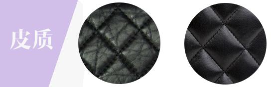 90��֪�� ������J(r��n)�R(sh��)Chanel��2.55������